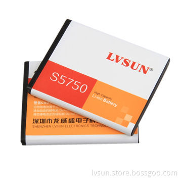 Smart Mobile Phone Battery for Samsung S5750/S7233/S5570, with 1,200mAh Capacity